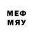 Метадон VHQ Kenneth Melvin