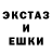 Метадон белоснежный Qwame Prince