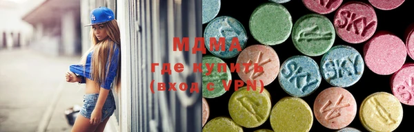 mdpv Алзамай