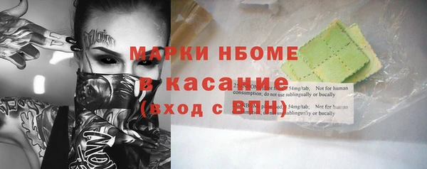 PSILOCYBIN Абдулино