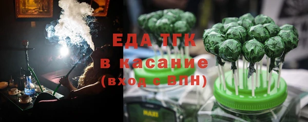 PSILOCYBIN Абдулино