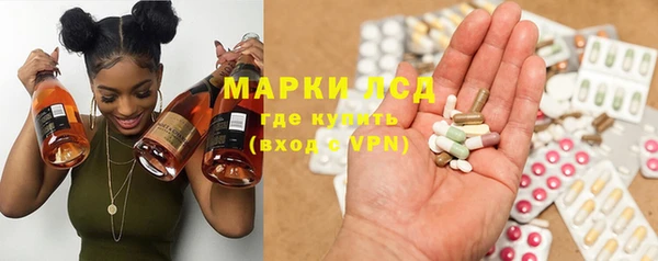 PSILOCYBIN Абдулино