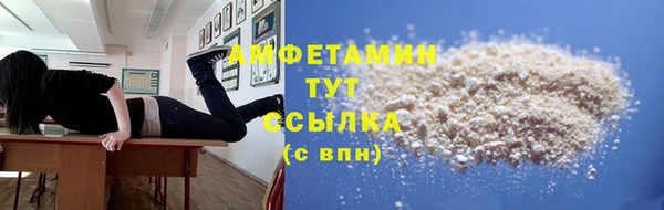 mdpv Алзамай
