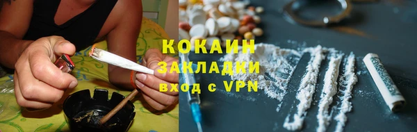 крисы Абинск