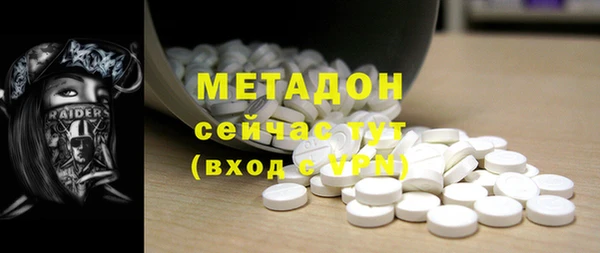 mdpv Алзамай