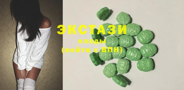 mdpv Алзамай