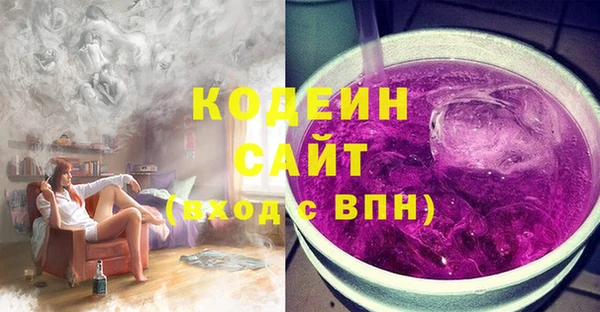 прущий лед Алексеевка