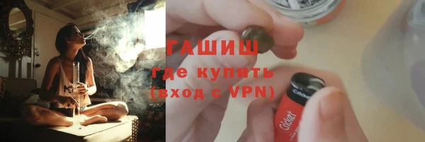 mdpv Алзамай