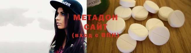 PSILOCYBIN Абдулино