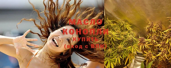 PSILOCYBIN Абдулино