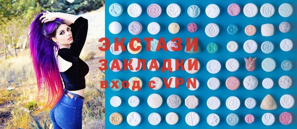 PSILOCYBIN Абдулино