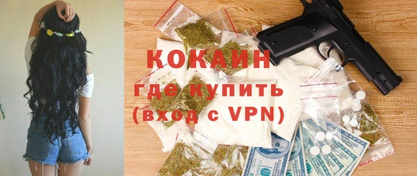 крисы Абинск