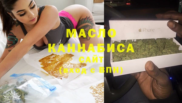 крисы Абинск