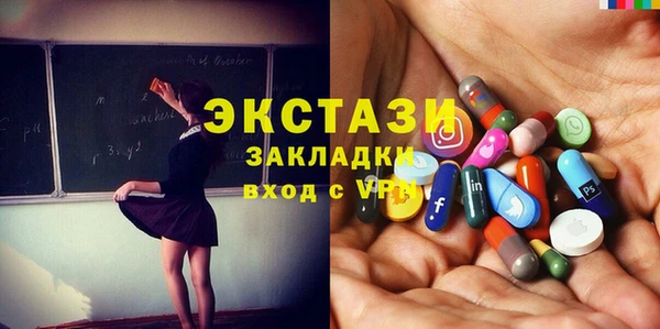 mdpv Алзамай