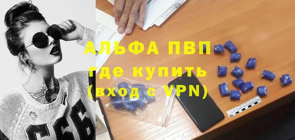 mdpv Алзамай
